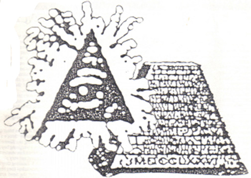 Drawing of the eye of the pyramid. Drawing of the eye of the pyramid.
