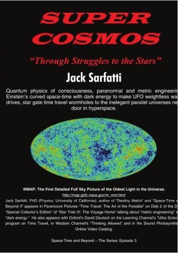 Cover of Super Cosmos. Cover of Super Cosmos.